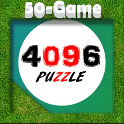 パズル-4096ゲーム