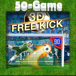 3Dフリーキック-3Dフリックフットボールゲーム